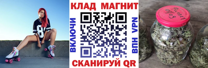 Купить закладку Лабинск КОКАИН  Мефедрон  Гашиш  Альфа ПВП  Каннабис 