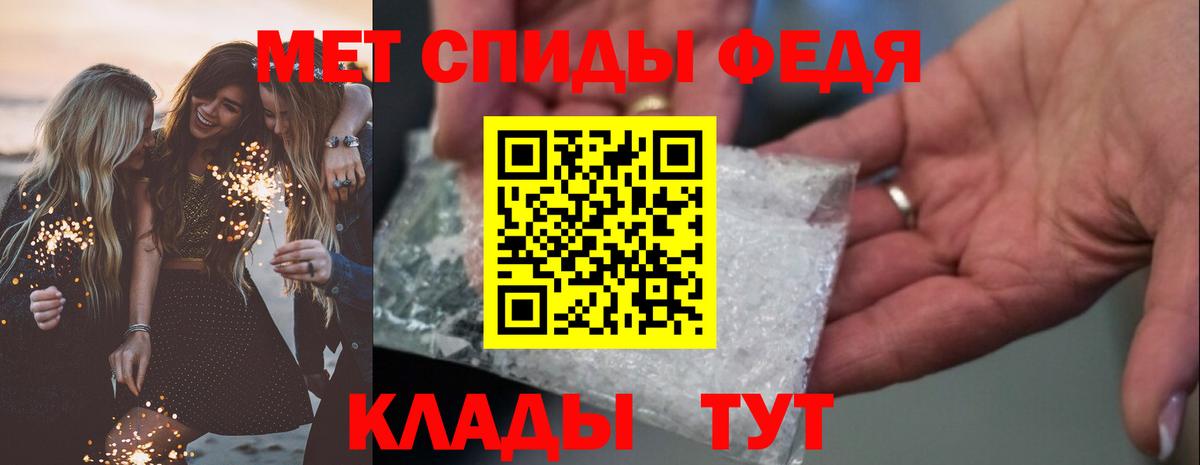 Amphetamine  kraken зеркало  Лабинск  Амфетамин 98%  Вход с VPN 
