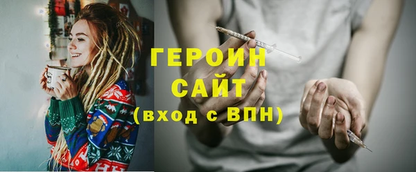 гашишное масло Киренск