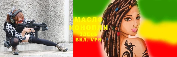 наркотики Киреевск