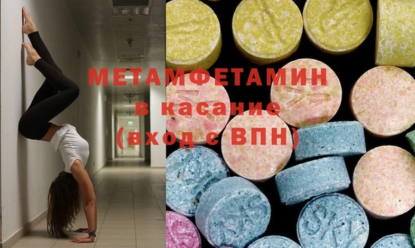 дмт Касимов