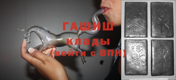 PSILOCYBIN Карпинск
