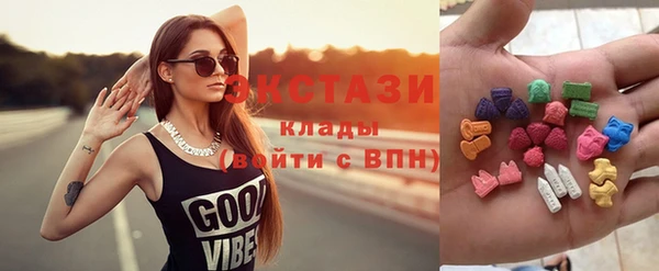 молекула духа Кинешма