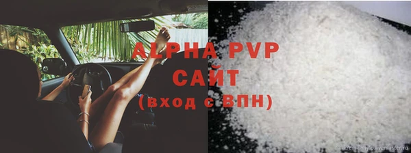 гашишное масло Киренск
