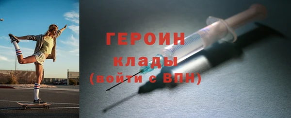 гашишное масло Киренск