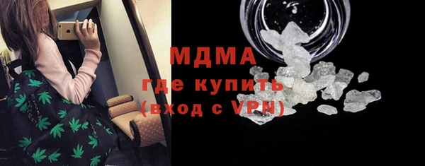 наркотики Киреевск