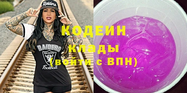 гашишное масло Киренск