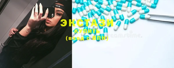 наркотики Киреевск