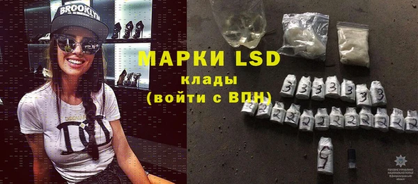 мяу мяу кристалл Карталы