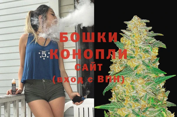 гашишное масло Киренск