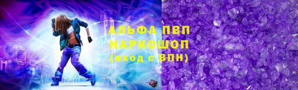 гашишное масло Киренск