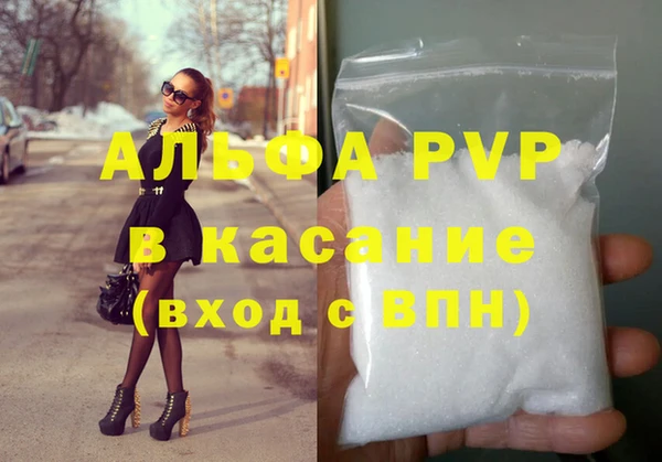 наркотики Киреевск