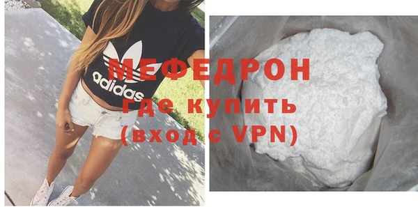 дмт Касимов
