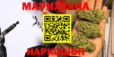 альфа пвп Конаково