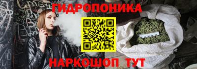 стафф Комсомольск-на-Амуре