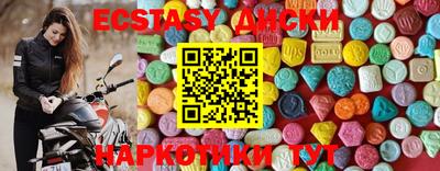 гашик Кинель
