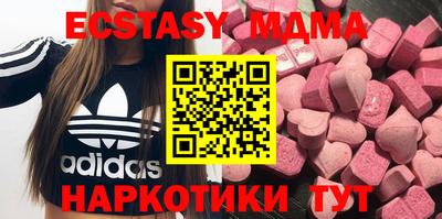 альфа пвп Конаково