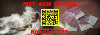 стафф Комсомольск-на-Амуре