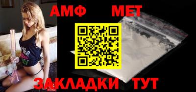 синтетический гашиш Кимры