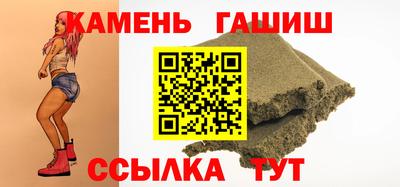 альфа пвп Конаково