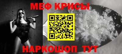 альфа пвп Конаково