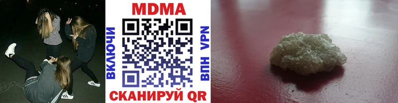 MDMA VHQ где купить наркоту Лабинск