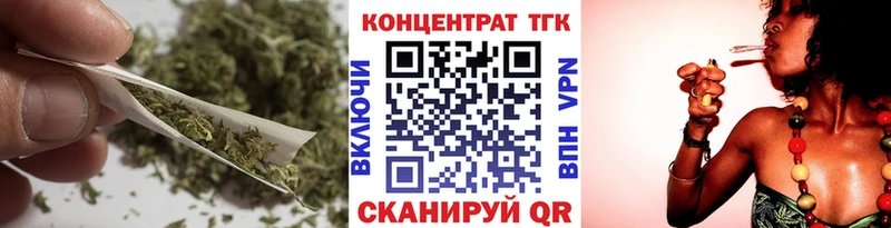 omg онион  Лабинск  ТГК THC oil 