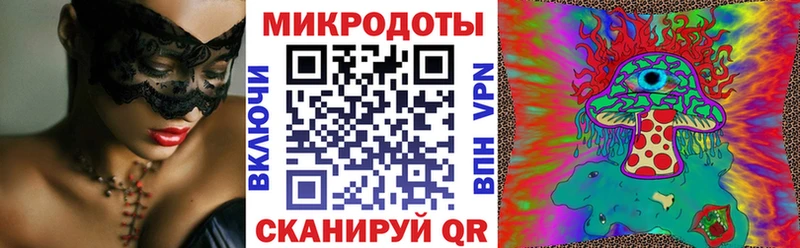 Псилоцибиновые грибы Psilocybine cubensis  хочу   kraken сайт  нарко площадка официальный сайт  Лабинск 