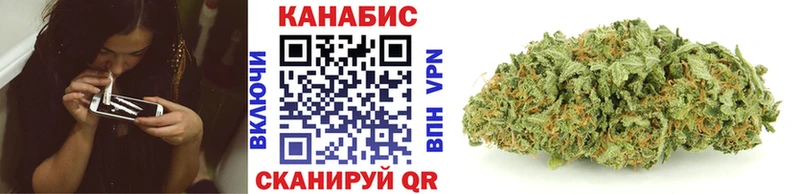 МАРИХУАНА Amnesia  omg   Лабинск 